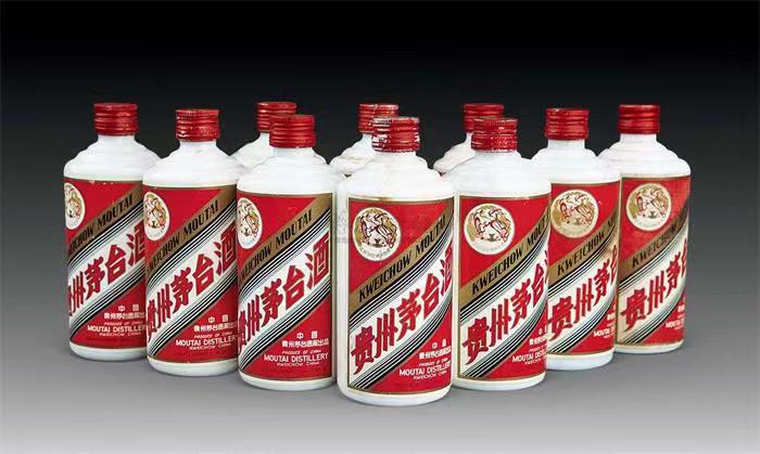 维西茅台酒回收